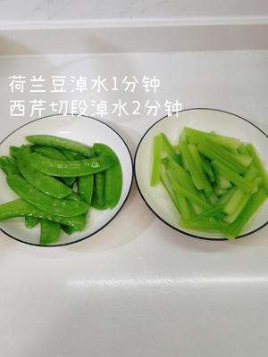 荷兰豆炒鸡杂的做法 步骤1