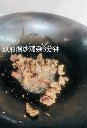 荷兰豆炒鸡杂的做法 步骤3