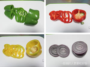 彩椒牛肉披萨（8寸）的做法 步骤6