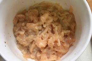 凉拌彩椒鸡丝#太阳谷食谱#的做法 步骤1