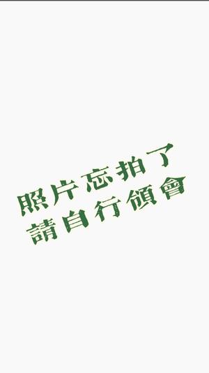 番茄意大利面的做法 步骤3