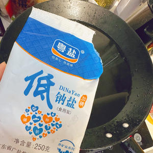 西红柿紫菜鸡蛋汤的做法 步骤6