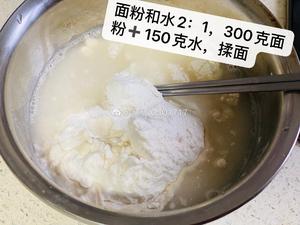 番茄鸡蛋面鱼鱼（面疙瘩，面川条）剪刀版。的做法 步骤2