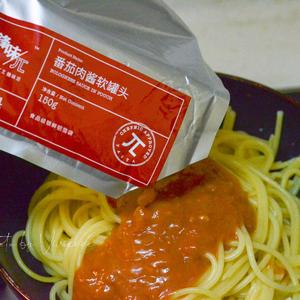 慢烤番茄肉酱意面碗 高颜值西餐摆盘的做法 步骤3