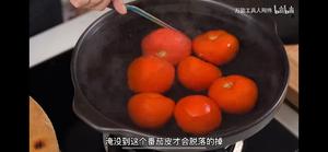 番茄炖牛肉的做法 步骤4