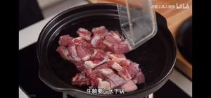 番茄炖牛肉的做法 步骤9