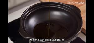 番茄炖牛肉的做法 步骤13