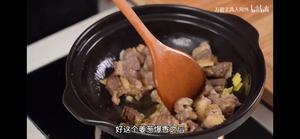 番茄炖牛肉的做法 步骤18