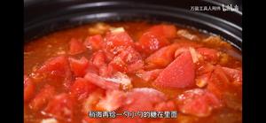 番茄炖牛肉的做法 步骤31