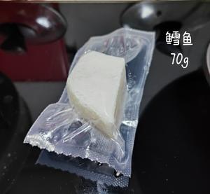 鳕鱼西红柿蝴蝶面的做法 步骤1