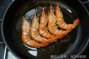 【0536】西班牙海鲜饭（paella） <;302小厨房>;的做法 步骤9