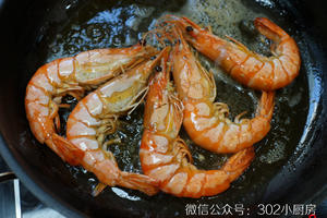 【0536】西班牙海鲜饭（paella） <;302小厨房>;的做法 步骤10