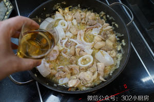 【0536】西班牙海鲜饭（paella） <;302小厨房>;的做法 步骤17