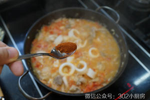 【0536】西班牙海鲜饭（paella） <;302小厨房>;的做法 步骤21