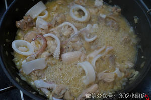 【0536】西班牙海鲜饭（paella） <;302小厨房>;的做法 步骤18