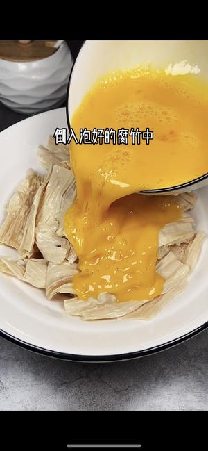 ?这是我家最爱吃的腐竹做法，好吃到连汤汁都不剩❗️的做法 步骤2