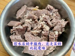 西红柿炖牛腩的做法 步骤3