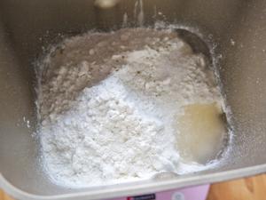 全麦葡萄干巧克力包的做法 步骤2