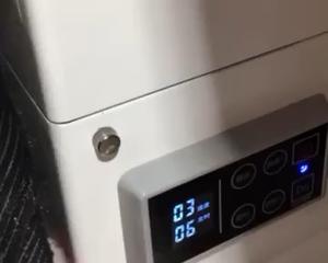 香橙葡萄蛋奶小吐司的做法 步骤2