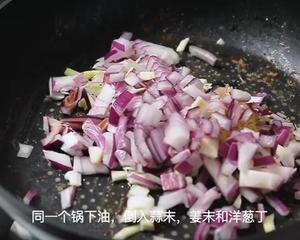 爽口又开胃｜泰式柠檬椰汁虾的做法 步骤2