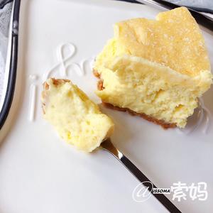 重磅榴莲乳酪蛋糕的做法 步骤17