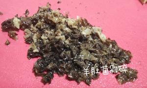 羊肚菌冬瓜蒸肉饼一一宝宝辅食的做法 步骤2