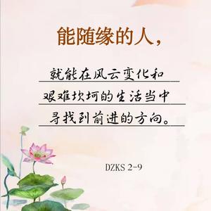 【合集②】33天早餐不重样的做法 步骤20