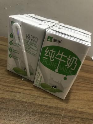 自制奶油奶酪（不用买柠檬汁不用买奶油，都是家里一定有的材料）的做法 步骤2