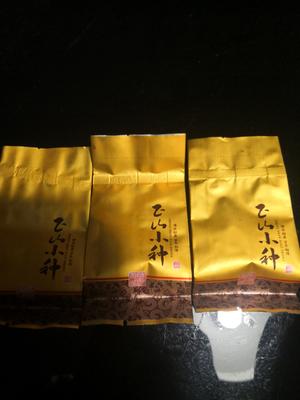 堪与VITA柠檬茶媲美的自制柠檬茶的做法 步骤1