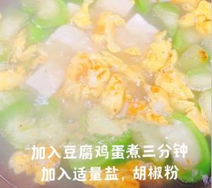 丝瓜豆腐鸡蛋汤的做法 步骤6