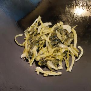 柠檬酸菜鱼的做法 步骤22