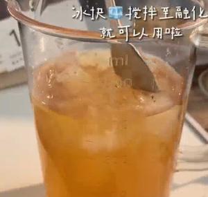 红宝石柠檬茶的做法 步骤11