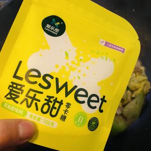 舌尖上的美食の丝瓜蘑菇炒鸡蛋的做法 步骤21