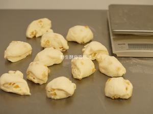 LEMON SNOW 柠檬雪顶面包的做法 步骤7