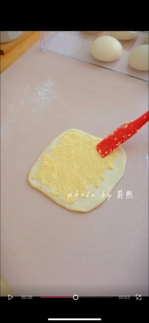 椰蓉小羊or椰蓉小章鱼?的做法 步骤5