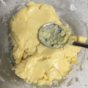 椰子油&生蛋黄版玛格丽特饼干（免打发免冷藏简易却一样好吃）的做法 步骤5