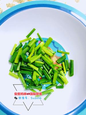 易做的滚汤 丝瓜菌菇鸡蛋汤的做法 步骤7