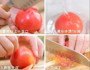 番茄丝瓜干贝粥 宝宝辅食食谱的做法 步骤5