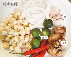 快手海南椰子鸡?以及酱料的做法 步骤3