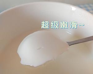 奶香椰子冻的做法 步骤19