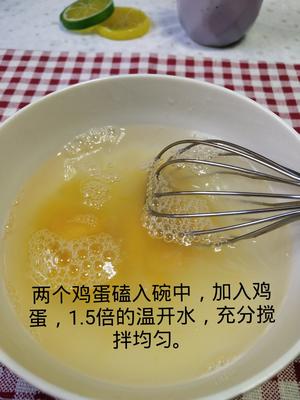 宝宝辅食～秋葵蒸蛋的做法 步骤3