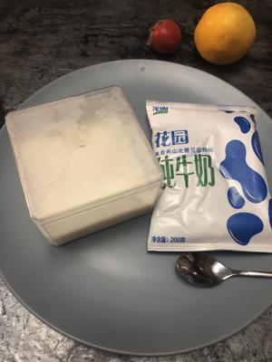 完胜85‘C的牛奶椰蓉小方的做法 步骤6