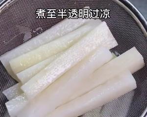 抖音_草莓山药的做法 步骤3