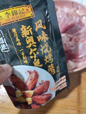 自制好好次次滴奥尔良鸡肉卷?的做法 步骤5