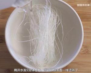好吃好看不长胖的越南春卷的做法 步骤2