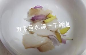 鳕鱼鸡蛋豆腐煲一宝宝辅食的做法 步骤3