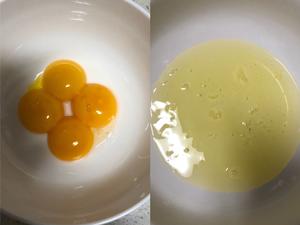 草莓酱蛋糕卷-22×28烤盘的做法 步骤2