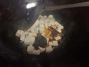 椒麻秋葵豆腐的做法 步骤7