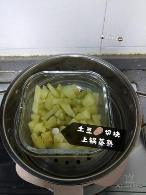 秋葵土豆泥的做法 步骤4