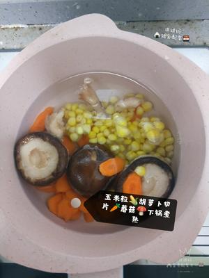 秋葵土豆泥的做法 步骤3